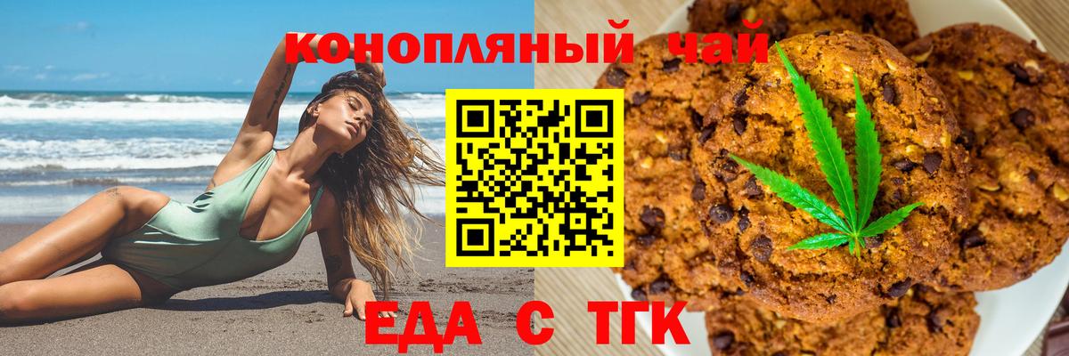 ГАШ  Вход с VPN  Грязи  Мефедрон   А ПВП СОЛЬ  