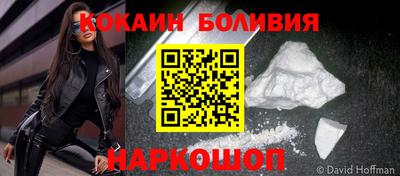 гидропоника Краснодар