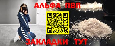 гидропоника Краснодар