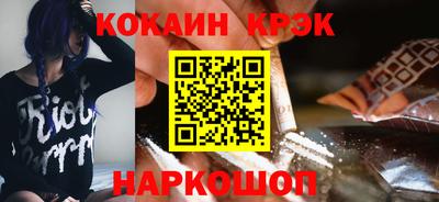 гидропоника Краснодар