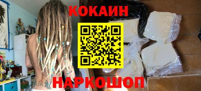 гидропоника Краснодар
