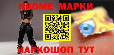 гидропоника Краснодар