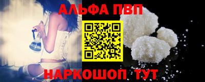 гидропоника Краснодар