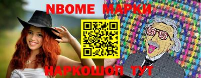 МДПВ Краснокаменск