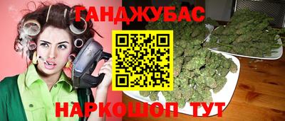 МДПВ Краснокаменск