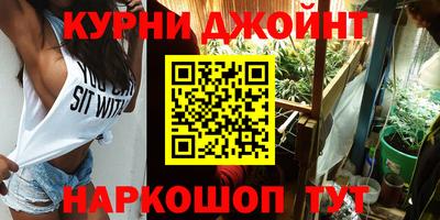 гидропоника Краснодар
