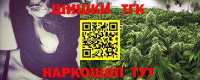 МДПВ Краснокаменск