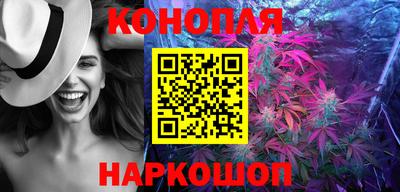 МДПВ Краснокаменск