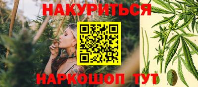 МДПВ Краснокаменск