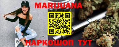 гидропоника Краснодар
