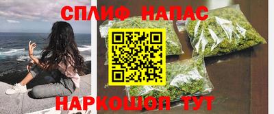 МДПВ Краснокаменск