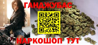 гидропоника Краснодар