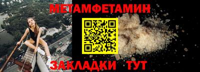 гидропоника Краснодар