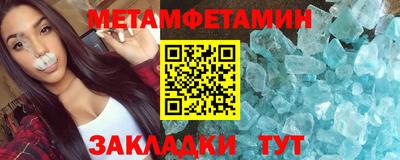 гидропоника Краснодар