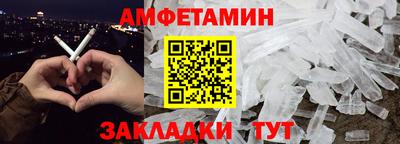 МДПВ Краснокаменск