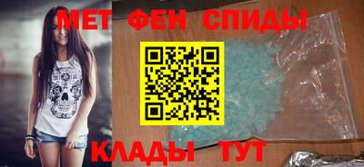 МДПВ Краснокаменск