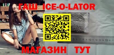 МДПВ Краснокаменск
