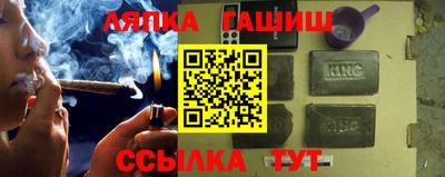 МДПВ Краснокаменск