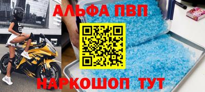 гидропоника Краснодар