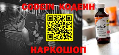 гидропоника Краснодар